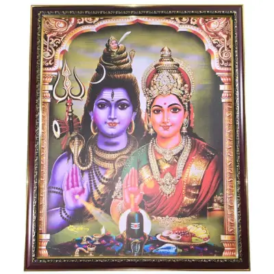Shivan – Parvati Picture with wooden frame – 18 x 22 inches Shivan – Parvati Picture with wooden frame – 18 x 22 inches