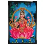 Vasthu Lakshmi Devi picture – 9 x 7 inches