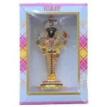 An Nano Stand – Balaji Ideal