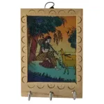 Radha Krishna Key hanger