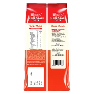 Manna Classic Masala-450g Manna Classic Masala-450g