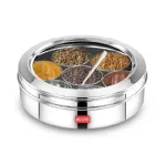 SS Utensils - Avias Spice Box Elegant GL (Small)_Page 1A