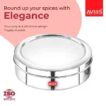 SS Utensils - Avias Spice Box Elegant SS (Small)_elegant steel