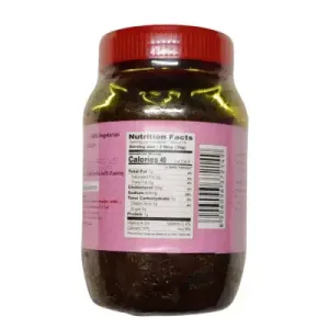 Grand Sweets Brinjal Thokku – 450g