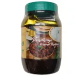 Grand Sweets Mango Thokku – 450g Grand Sweets Mango Thokku – 450g