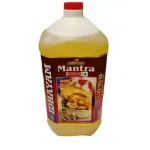 MANTRA GROUNDNUT OIL – 5 LTS_2