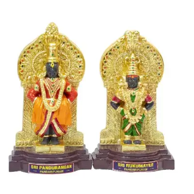 Pandurangan Set – Resin – 9 Inches Pandurangan Set – Resin – 9 Inches