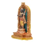Ram Lalla Gold - Resin - 13 Inches_3
