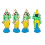 Ramar Set Clay 9 Inch 4 Pcs_4