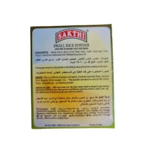 SAKTHI DHALL RICE POWDER – 200G SAKTHI DHALL RICE POWDER – 200G