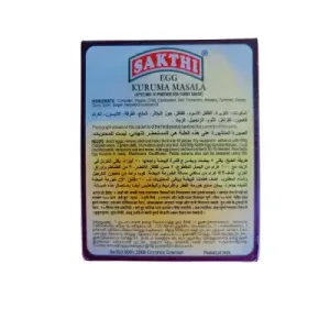 SAKTHI EGG KURMA MASALA – 200G SAKTHI EGG KURMA MASALA – 200G
