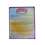 SAKTHI FISH CURRY MASALA – 200G_3