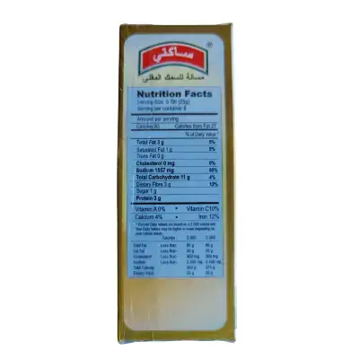 SAKTHI FISH FRY MASALA – 200G SAKTHI FISH FRY MASALA – 200G