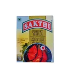 SAKTHI FISH FRY MASALA – 200G_2