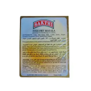 SAKTHI FISH FRY MASALA – 200G SAKTHI FISH FRY MASALA – 200G