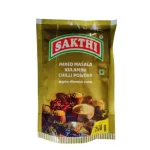 SAKTHI EGG KURMA MASALA – 200G SAKTHI EGG KURMA MASALA – 200G