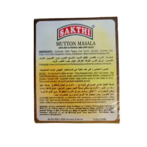 SAKTHI MUTTON MASALA – 200G SAKTHI MUTTON MASALA – 200G