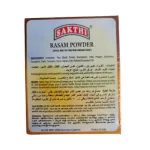 SAKTHI RASAM POWDER – 200G_3