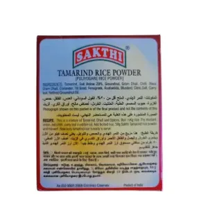 SAKTHI TAMARIND RICE POWDER – 200G SAKTHI TAMARIND RICE POWDER – 200G