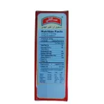 SAKTHI TAMARIND RICE POWDER – 200G_3