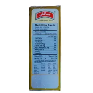 SAKTHI TANDOORI CHICKEN MASALA – 200G SAKTHI TANDOORI CHICKEN MASALA – 200G