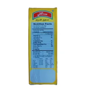 SAKTHI TURMERIC POWDER – 200G SAKTHI TURMERIC POWDER – 200G