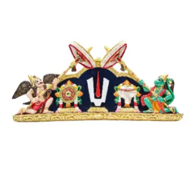 Thiruman Namam – Resin – 8.5 Inches Thiruman Namam – Resin – 8.5 Inches