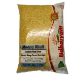 Udhaiyam TOOR DHALL – 2KG Udhaiyam TOOR DHALL – 2KG