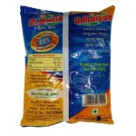 Udhaiyam ROASTED DARIA – 500G_2