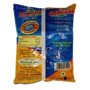 Udhaiyam ROASTED DARIA – 500G