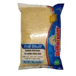 Udhaiyam URID Dhal / GOTTA – 5 KG Udhaiyam URID Dhal / GOTTA – 5 KG
