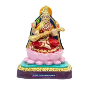 Veena Saradha - Resin - 9 Inches