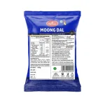 Haldiram MOONGDAL - 200g_2