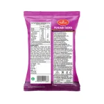 Haldiram Panjabi Tadka - 200g_2