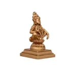 Ayyappan - AY101 - Resin - 3 Inch_3