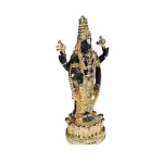 Balaji Black - Gold Finish - ST2578 - 4.5 Inch - 3