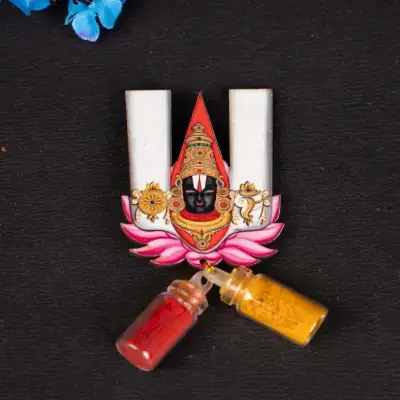 Balaji Haldi Kumkum Set-WBG1724 Balaji Haldi Kumkum Set-WBG1724