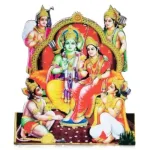 Wall Hanging Balaji Head – Gold – Plastic – 15.5 Inch Wall Hanging Balaji Head – Gold – Plastic – 15.5 Inch