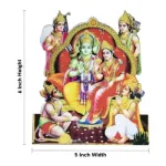 Cut Out - Ram Darbar - 6 x 5 Inch_4