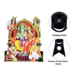 Cut Out - Ram Darbar - 6 x 5 Inch_5