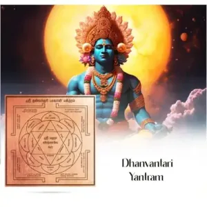 Dhanvantari Yantram 4 x 4 Tamil
