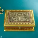 Brass Plain Urli-5inch-WL4304 Brass Plain Urli-5inch-WL4304