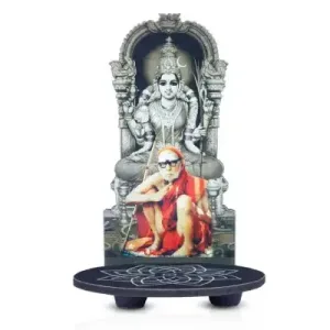 Kamakshi Periyava With Kolam Stand – 5.5 x 3.5 Inches