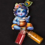 Krishna Haldi Kumkum Set-WBG1721_1