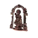 Murugan with Arch - Copper Antique - Stone - 4.5 Inch_3