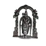 Ram Darbar with Arch – Silver Antique – Stone – 4.5 Inch Ram Darbar with Arch – Silver Antique – Stone – 4.5 Inch