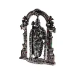 Murugan with Arch - Silver Antique - Stone - 4.5 Inch_2