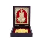 Puja Box Mini Gold – Ram Darbar