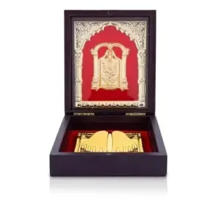 Puja Box Small Frame With Sri Padham Box - Balaji