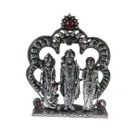 Ram Darbar with Arch - Silver Antique - Stone - 4.5 Inch_1